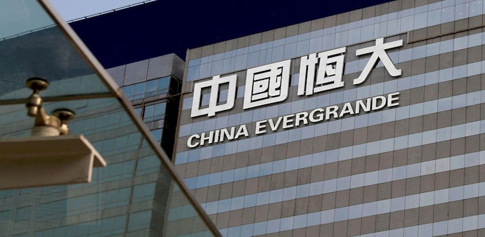 Evergrande has a debt of around $304 billion Evergrande has a debt of around $304 billion