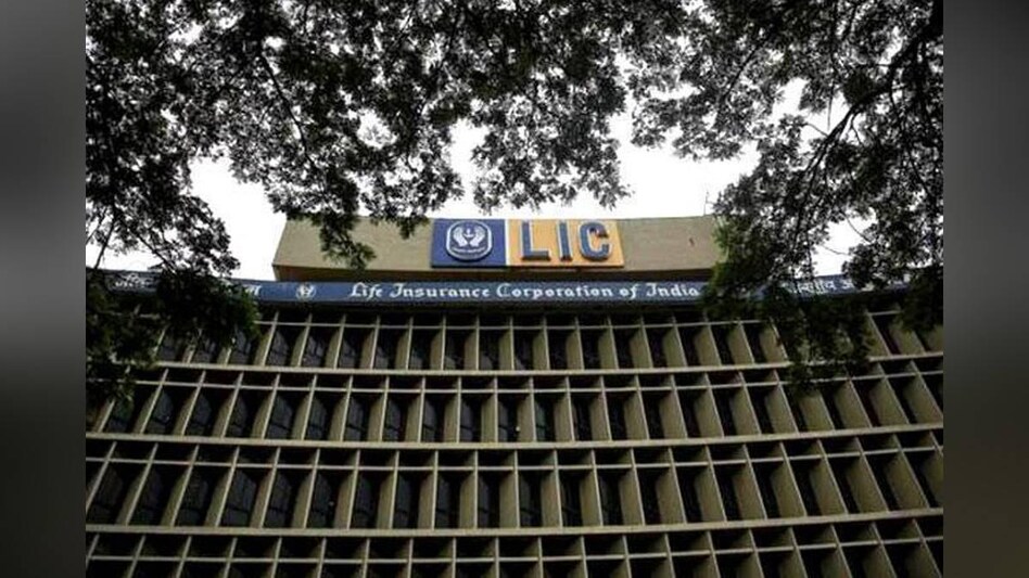 LIC IPO will lead to job losses, says trade union LIC IPO will lead to job losses, says trade union