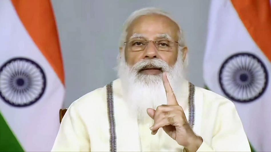 Prime Minister Narendra Modi Prime Minister Narendra Modi