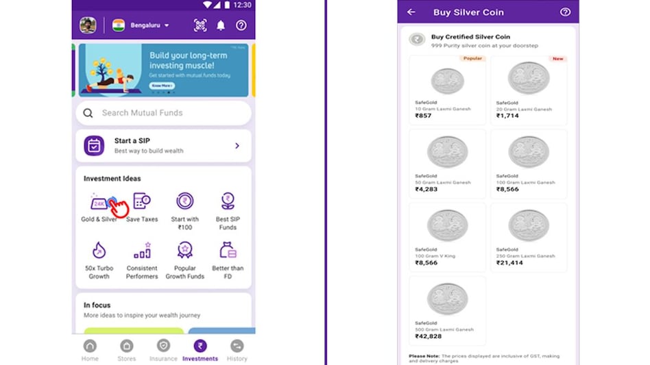 PhonePe will also ensure safe doorstep delivery PhonePe will also ensure safe doorstep delivery
