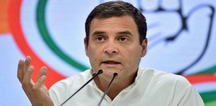 Congress leader Rahul Gandhi Congress leader Rahul Gandhi