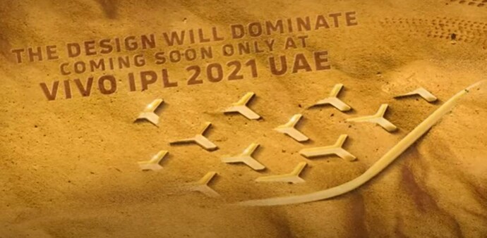 The 13-second video captures the theme of Tata Safari and the desert in the UAE perfectly by merging golden and yellow colours to convey suspense The 13-second video captures the theme of Tata Safari and the desert in the UAE perfectly by merging golden and yellow colours to convey suspense