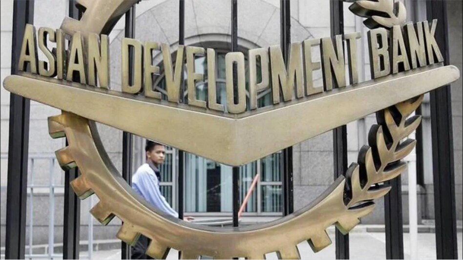 Asian Development Bank Asian Development Bank