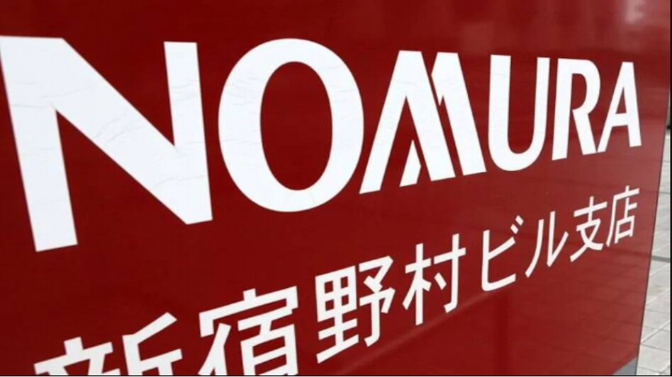 Nomura no-smoking policy Nomura no-smoking policy