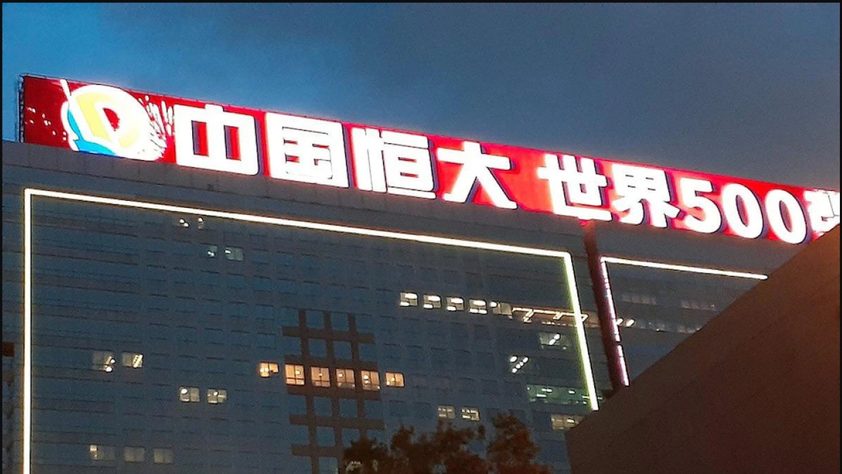 Some Evergrande offshore bondholders not paid by Thursday due date US time