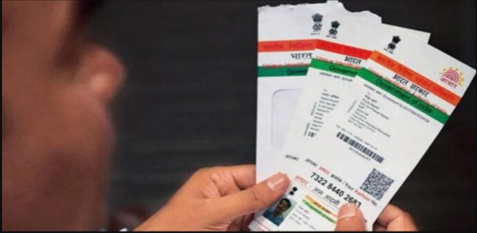 Till date, more than 99 crore eKYC have been done using Aadhaar system Till date, more than 99 crore eKYC have been done using Aadhaar system