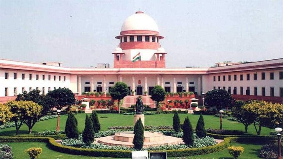 Supreme Court Supreme Court