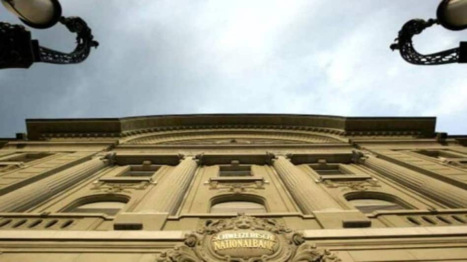 The move assumes significance on the part of Switzerland as the European Alpine nation is trying hard to reposition itself as a key global financial centre. The move assumes significance on the part of Switzerland as the European Alpine nation is trying hard to reposition itself as a key global financial centre.