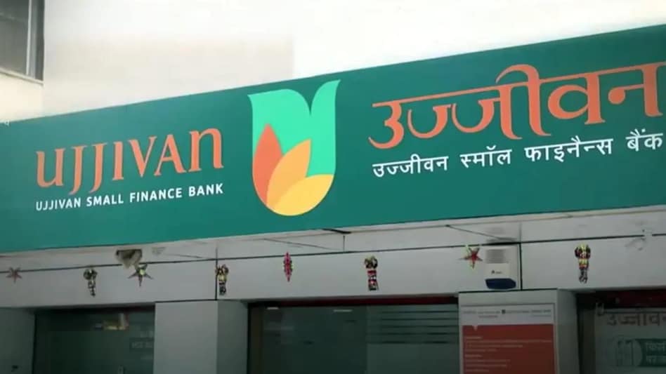 A file photo of Ujjivan Small Finance Bank. Carol Furtado was appointed as an Officer on Special Duty (OSD) of Ujjivan Small Finance Bank after the resignation of Nitin Chugh. A file photo of Ujjivan Small Finance Bank. Carol Furtado was appointed as an Officer on Special Duty (OSD) of Ujjivan Small Finance Bank after the resignation of Nitin Chugh.