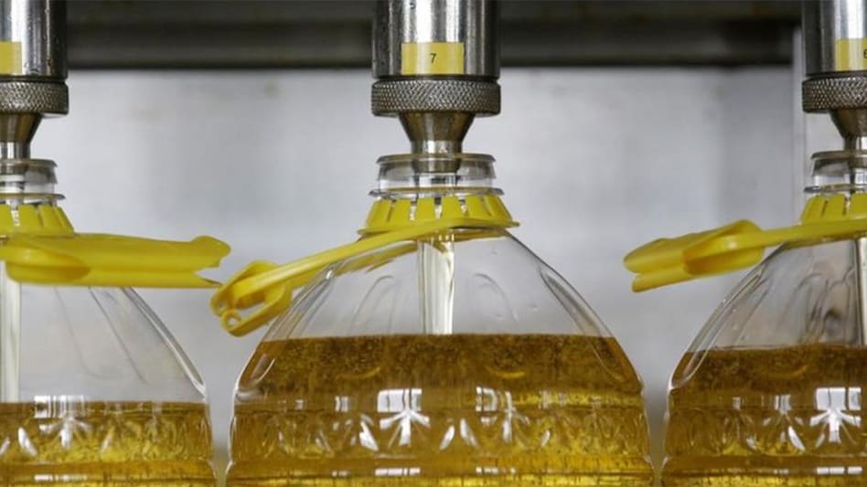 The base import tax on refined grades of palm oil, soyoil and sunflower oil cut to 32.5% from 37.5% The base import tax on refined grades of palm oil, soyoil and sunflower oil cut to 32.5% from 37.5%
