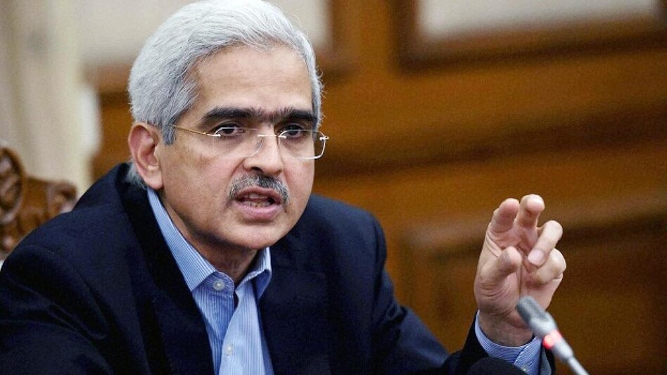 RBI governor Shaktikanta Das RBI governor Shaktikanta Das