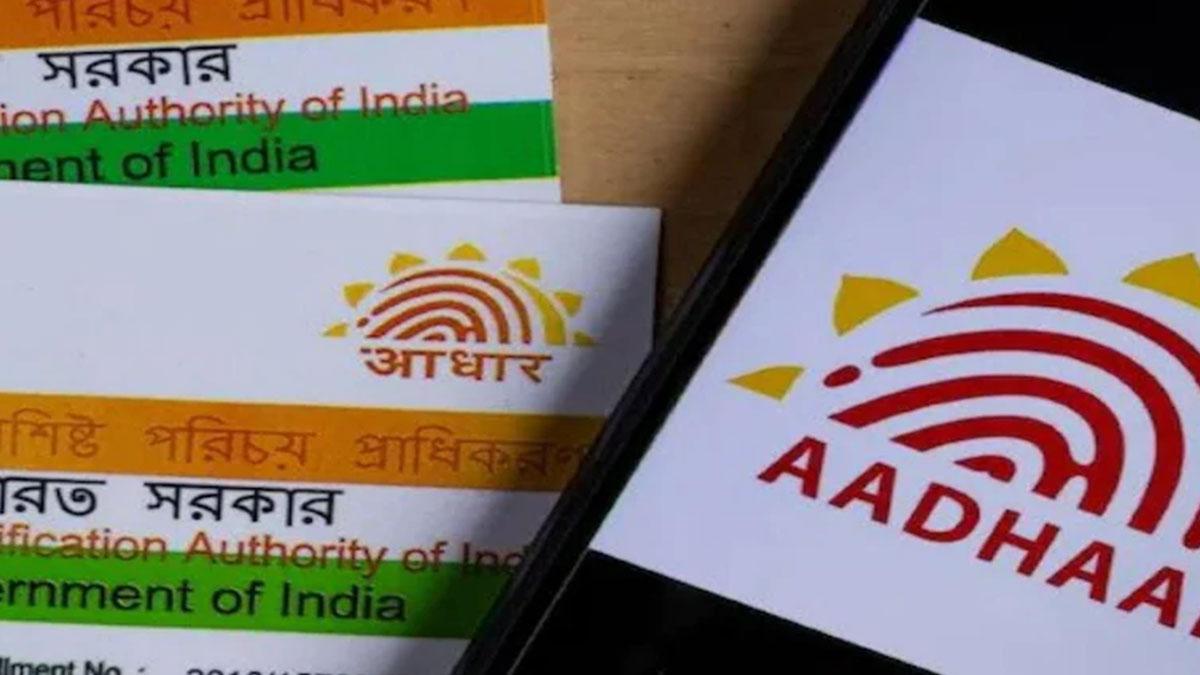UIDAI to host Aadhaar hackathon 2021 from today