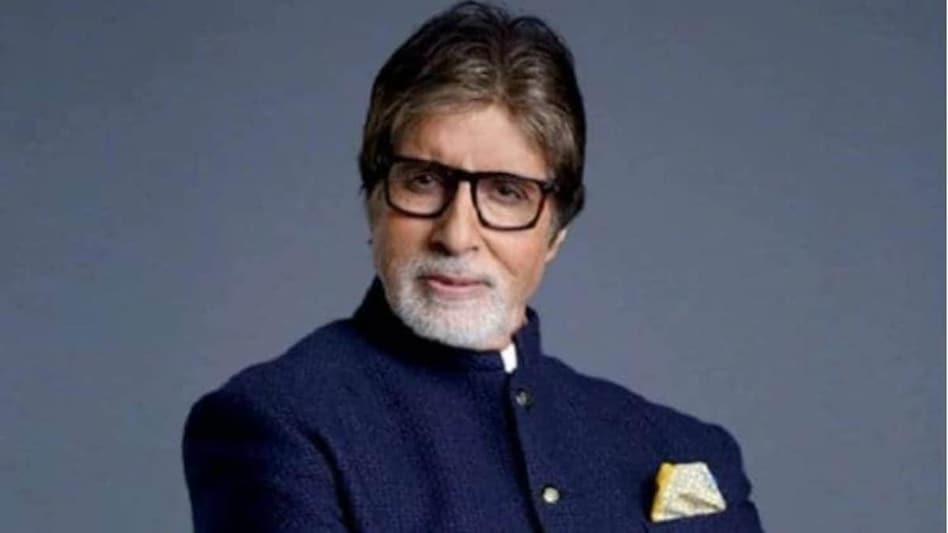 Amitabh Bachchan Amitabh Bachchan