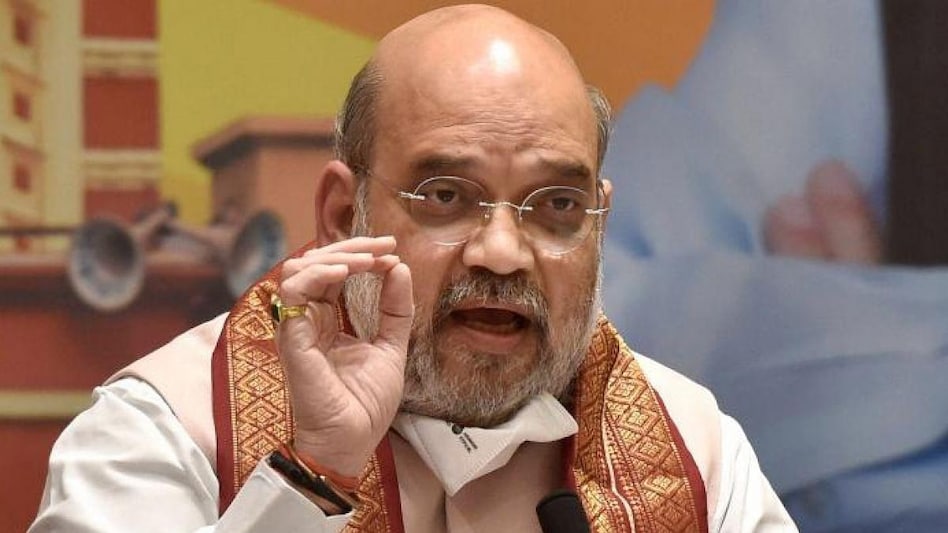 Union Minister of Home Affairs Amit Shah Union Minister of Home Affairs Amit Shah