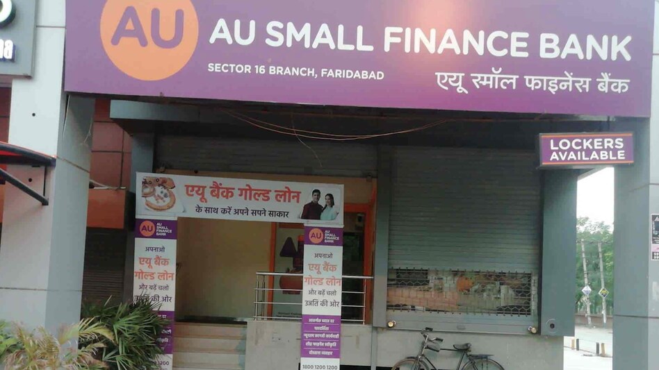 AU Small Finance Bank AU Small Finance Bank