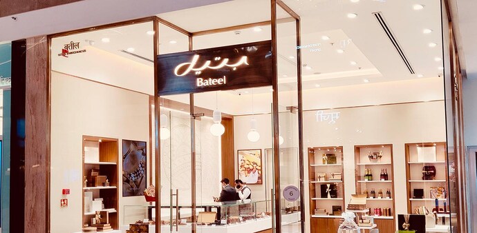 Bateel, JWD Store, Mumbai Bateel, JWD Store, Mumbai