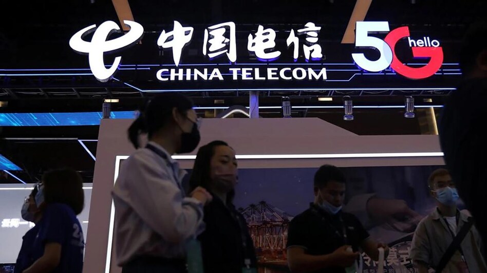 China Telecom Americas' ownership and control by the Chinese government raise significant national security and law enforcement risks, said an FCC announcement. China Telecom Americas' ownership and control by the Chinese government raise significant national security and law enforcement risks, said an FCC announcement.