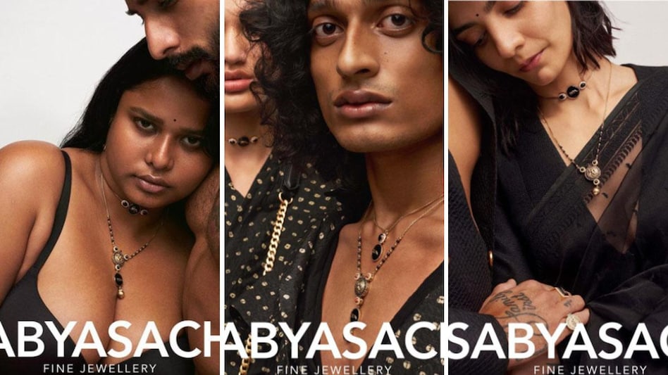 One of these photographs features models dressed in intimate wear wearing a mangalsutra. One of these photographs features models dressed in intimate wear wearing a mangalsutra.