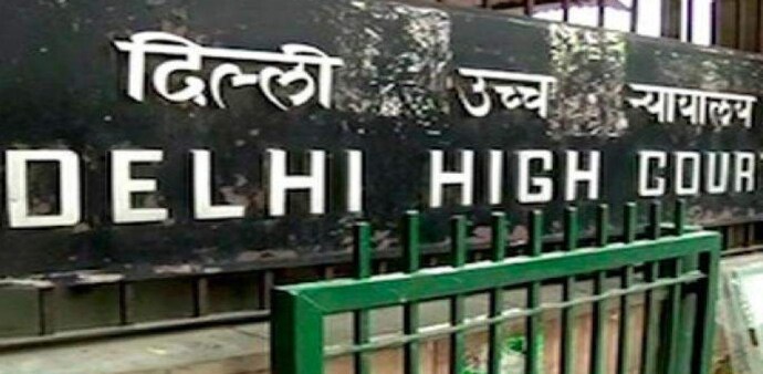 In the petition, the petitioner has also sought compensation of Rs 25,000 from the authorities In the petition, the petitioner has also sought compensation of Rs 25,000 from the authorities