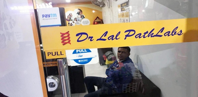 Dr Lal PathLabs acquire Suburban Diagnostics Dr Lal PathLabs acquire Suburban Diagnostics