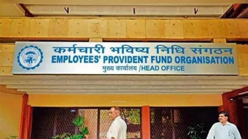 The EPF (Employees Provident Fund) interest rate provided for 2019-20 was the lowest since 2012-13, when it was brought down to 8.5 per cent. The EPF (Employees Provident Fund) interest rate provided for 2019-20 was the lowest since 2012-13, when it was brought down to 8.5 per cent.
