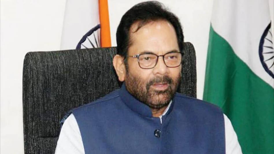 Union Minority Affairs Minister Mukhtar Abbas Naqvi Union Minority Affairs Minister Mukhtar Abbas Naqvi