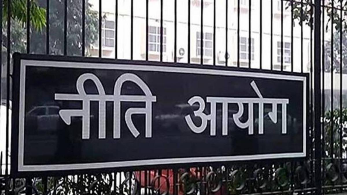 NITI Aayog launches Geospatial Energy Map of India NITI Aayog launches Geospatial Energy Map of India