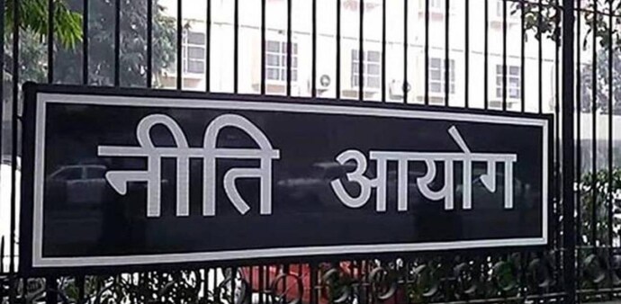 NITI Aayog launches Geospatial Energy Map of India NITI Aayog launches Geospatial Energy Map of India