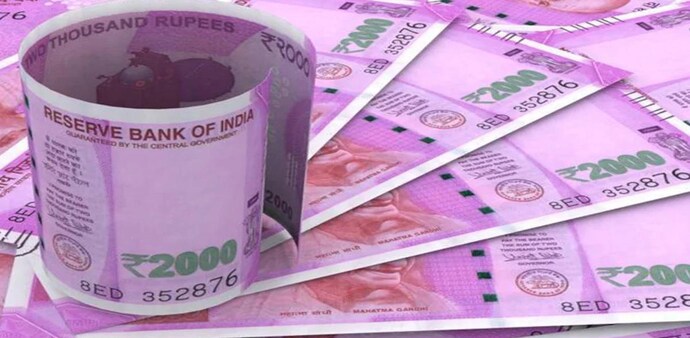 The employees will get their increased salary from October and they will also get the three months' hiked DA in cash. The employees will get their increased salary from October and they will also get the three months' hiked DA in cash.