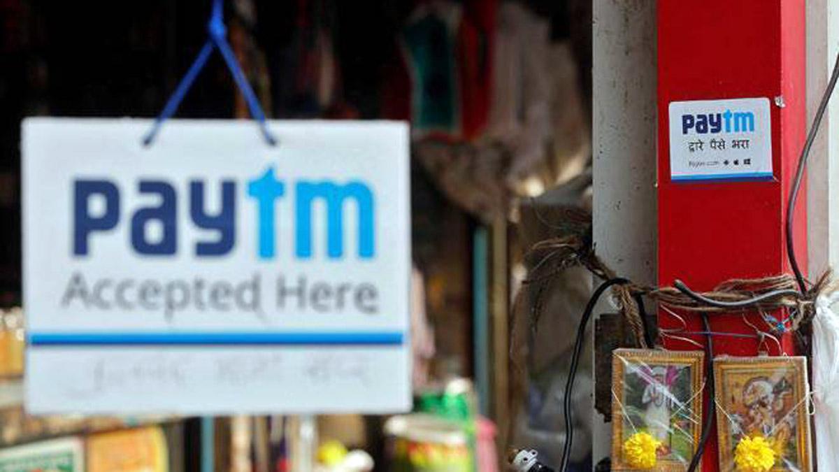 Paytm is looking to raise Rs 16,600 crore from IPO. Paytm is looking to raise Rs 16,600 crore from IPO.