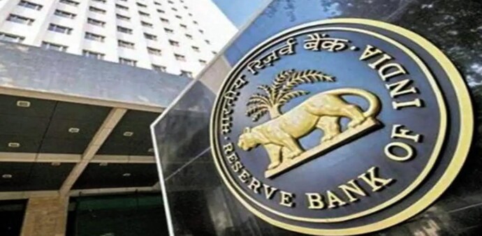 The central bank's confidence comes from the gradual decline in retail inflation from a high of 6.6 per cent in May to 5.3 per cent in August 2021. The central bank's confidence comes from the gradual decline in retail inflation from a high of 6.6 per cent in May to 5.3 per cent in August 2021.