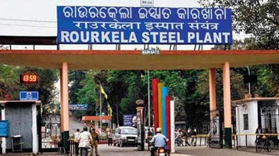The Rourkela Steel Plant, a unit of SAIL, has said it registered the best-ever production performance for the April-September period. The Rourkela Steel Plant, a unit of SAIL, has said it registered the best-ever production performance for the April-September period.
