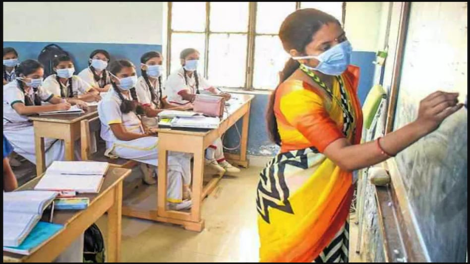 English झारखंड : घंटी आधारित कॉलेज शिक्षकों की बढ़ी सैलरी, विभागीय आदेश जारी होने पर…- Jharkhand: Increased salary of bell-based college teachers, on the issue of departmental orders…