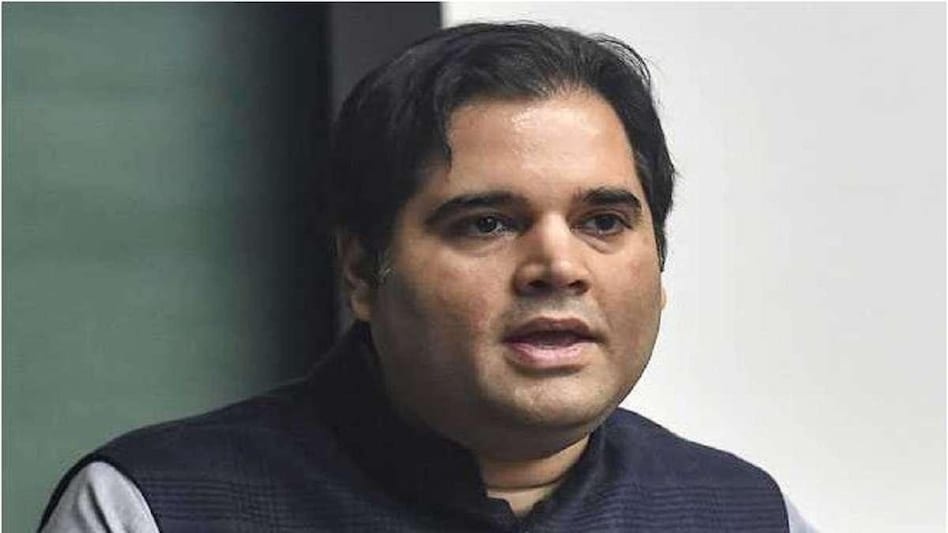 BJP MP Varun Gandhi BJP MP Varun Gandhi