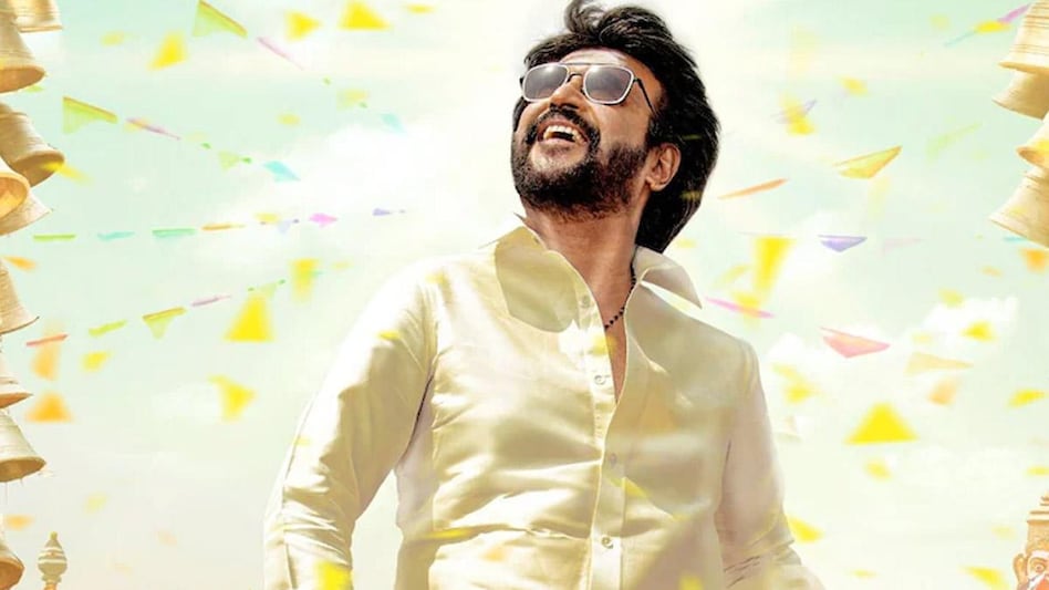 Annatthe is scheduled for a November 4 release Annatthe is scheduled for a November 4 release