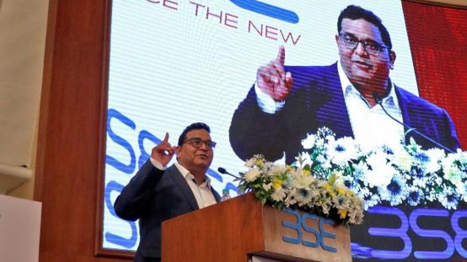 Paytm now bigger than these private, public banks post listing; check list here (Photo: Reuters) Paytm now bigger than these private, public banks post listing; check list here (Photo: Reuters)