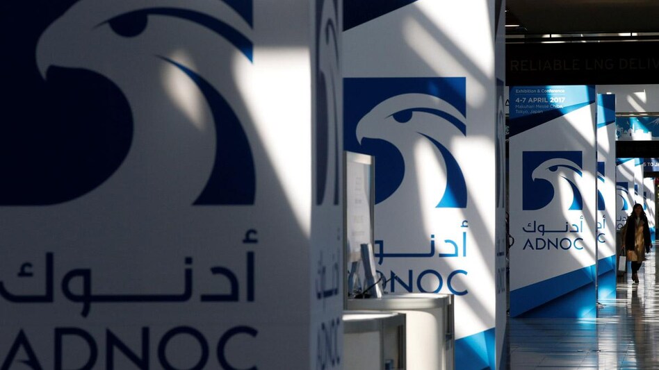 ADNOC, which supplies nearly 3% of global oil demand, is seeking to extract value from businesses it owns and divest assets seen as non-core businesses ADNOC, which supplies nearly 3% of global oil demand, is seeking to extract value from businesses it owns and divest assets seen as non-core businesses