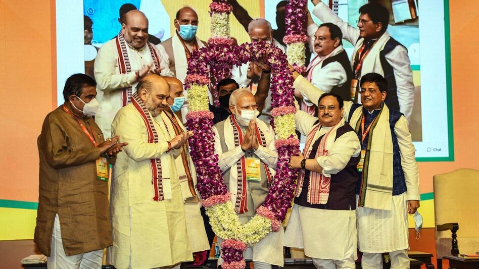 The resolution was largely devoted to lauding Prime Minister Modi's leadership over a range of issues - from the COVID-19 vaccination programme to his stand on climate change. The resolution was largely devoted to lauding Prime Minister Modi's leadership over a range of issues - from the COVID-19 vaccination programme to his stand on climate change.