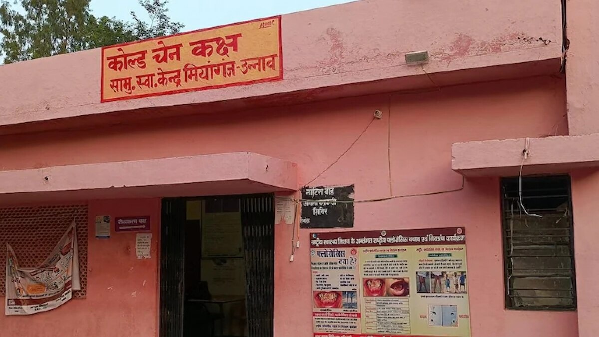 On further enquiry, the superintendent at the Miyaganj CHC had fled the scene. He was out of reach, and both his mobile numbers were switched off. On further enquiry, the superintendent at the Miyaganj CHC had fled the scene. He was out of reach, and both his mobile numbers were switched off.