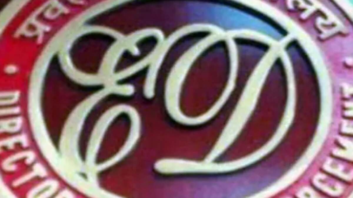 ED arrests IREO group's Lalit Goyal in money laundering case ED arrests IREO group's Lalit Goyal in money laundering case