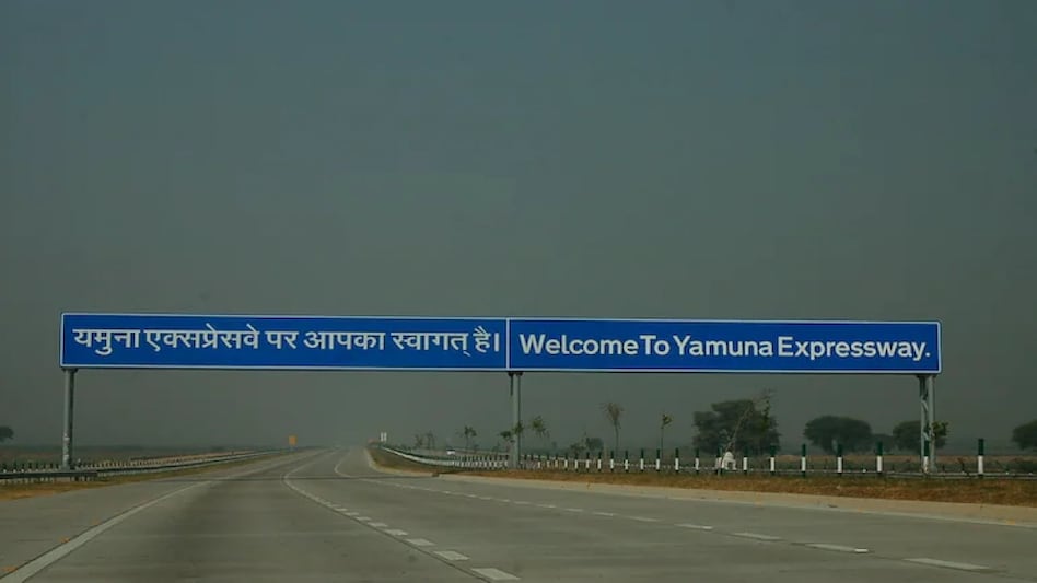 The foundation-laying ceremony of the Noida airport, a key infrastructure project of the Yogi Adityanath government, comes ahead of the Uttar Pradesh Assembly election to be held early next year. The foundation-laying ceremony of the Noida airport, a key infrastructure project of the Yogi Adityanath government, comes ahead of the Uttar Pradesh Assembly election to be held early next year.