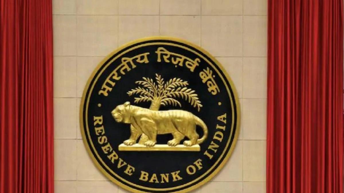RBI says no corporate ownership of banks for now