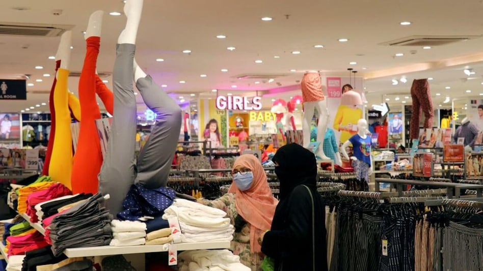 Future Retail Ltd's independent directors on Sunday wrote to the Competition Commission of India (CCI) Chairman. Future Retail Ltd's independent directors on Sunday wrote to the Competition Commission of India (CCI) Chairman.