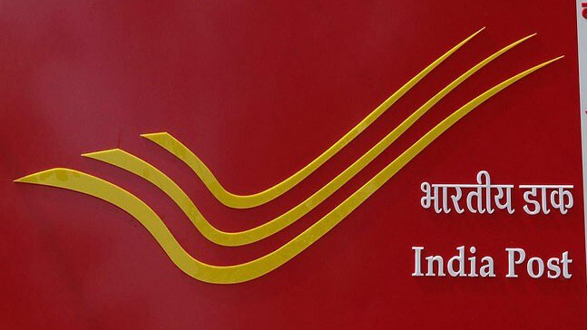 India Post Payments Bank and Bajaj Allianz Life Insurance tie up to offer term and annuity products India Post Payments Bank and Bajaj Allianz Life Insurance tie up to offer term and annuity products