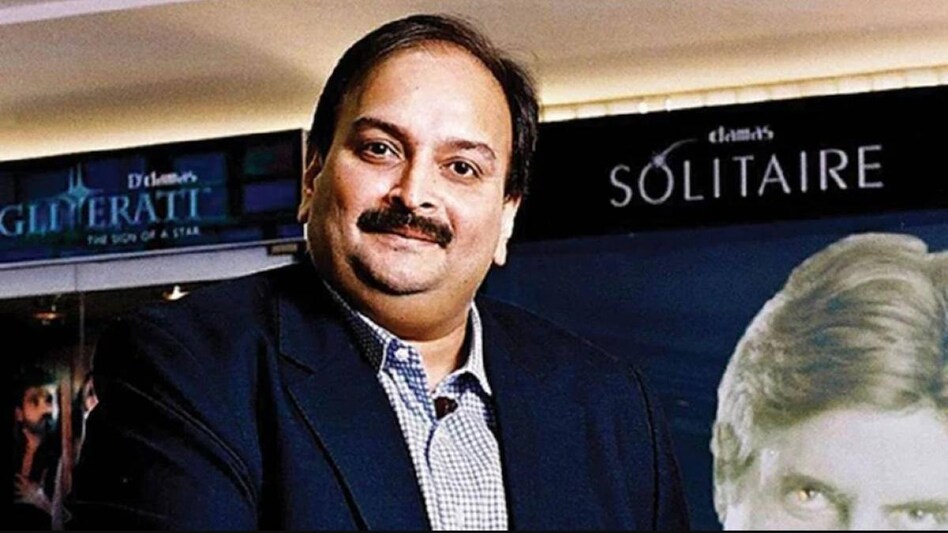 Fugitive diamantaire and PNB scam accused Mehul Choksi Fugitive diamantaire and PNB scam accused Mehul Choksi