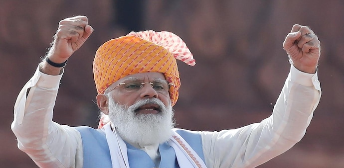 Prime Minister Narendra Modi Prime Minister Narendra Modi