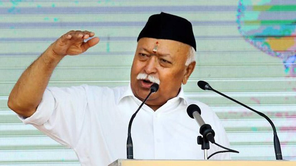 Bhagwat had reached Gwalior on Friday midnight to address and guide the ghosh shivir that began on Thursday. Bhagwat had reached Gwalior on Friday midnight to address and guide the ghosh shivir that began on Thursday.