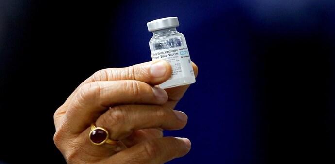 SEC recommendations on Covaxin's approval for 2-18 age group being examined: Govt (Photo: Reuters) SEC recommendations on Covaxin's approval for 2-18 age group being examined: Govt (Photo: Reuters)