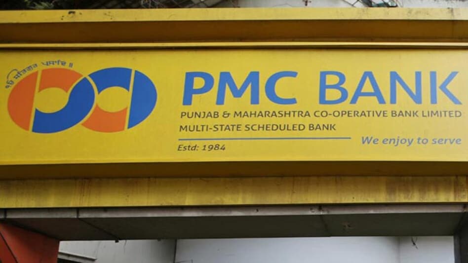 RBI had in June given in-principle approval to a consortium of Centrum Financial Services and fintech startup BharatPe to acquire the stressed PMC Bank RBI had in June given in-principle approval to a consortium of Centrum Financial Services and fintech startup BharatPe to acquire the stressed PMC Bank