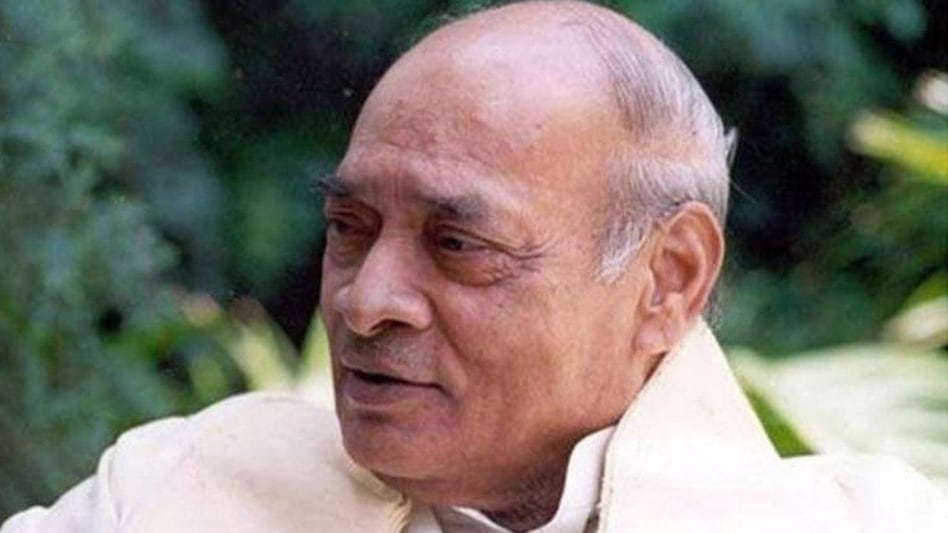 Former Prime Minister P V Narasimha Rao Former Prime Minister P V Narasimha Rao